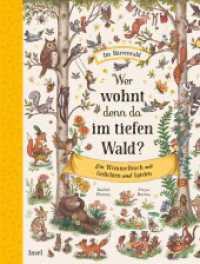 Wer wohnt denn da im tiefen Wald? : Ein Wimmelbuch mit Gedichten und Spielen I Ab 4 Jahre (Im Bärenwald)