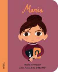 Maria Montessori : Little People, Big Dreams. Mini (Little People, Big Dreams. Mini) （2. Aufl. 2021. 24 S. 155 mm）