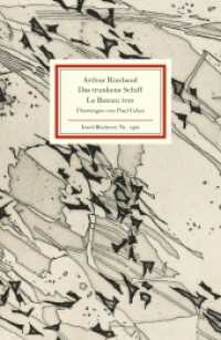 Rimbaud, Arthur : Mit e. Nachw. hrsg. v. Joachim Seng. Französ.-Dtsch. (Insel-Bücherei 1300) （5. Aufl. 2016. 101 S. m. 13 z. Tl. farb. Abb. u. Dok. 184 mm）