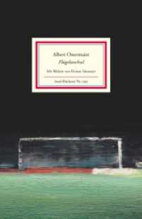 Flügelwechsel : Fußball-Oden (Insel-Bücherei 1395) （2. Aufl. 2014. 112 S. 185 mm）