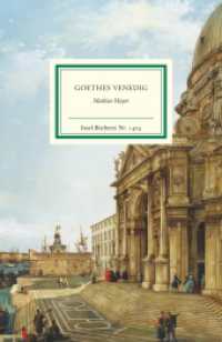 Goethes Venedig (Insel-Bücherei 1404) （5. Aufl. 2015. 87 S. 185 mm）