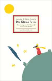 Der kleine Prinz : Einmalige Sonderausgabe (Insel-Bücherei 1410) （3. Aufl. 2018. 105 S. m. Illustr. v. Mahler. 187 mm）