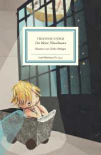 Der kleine Häwelmann (Insel-Bücherei 1441) （3. Aufl. 2017. 47 S. 185 mm）