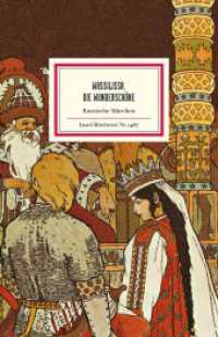 Wassilissa, die Wunderschöne : Russische Märchen (Insel-Bücherei 1467) （2. Aufl. 2019. 111 S. 186 mm）