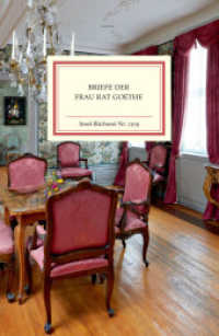 Briefe der Frau Rat Goethe (Insel-Bücherei 1509) （2022. 141 S. 186 mm）