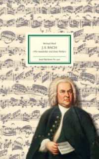 J.S. Bach : »Wie wunderbar sind deine Werke« | Großformatige Sonderausgabe (Insel-Bücherei 1510) （3. Aufl. 2023. 201 S. 220 mm）