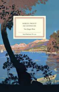 Marcel Proust am Genfer See (Insel-Bücherei 1511) （2022. 139 S. 185 mm）