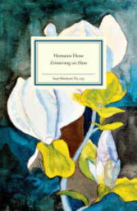 Erinnerung an Hans : Hesses traurig-tröstliche Elegie auf seinen Bruder (Insel-Bücherei 1533) （2024. 85 S. 184 mm）