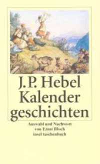 Kalendergeschichten (insel taschenbuch 17) （16. Aufl. 2010. 148 S. m. 19 Holzschn. v. Ludwig Richter. 178 mm）