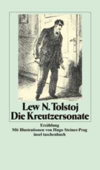 Die Kreutzersonate : Erzählung (insel taschenbuch 763) （21. Aufl. 2018. 175 S. m. Illustr. v. Hugo Steiner-Prag. 176 mm）