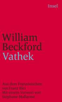 Vathek (insel taschenbuch 1172) （2. Aufl. 1989. 353 S. 176 mm）
