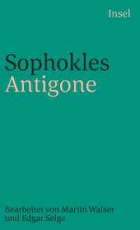 Antigone (insel taschenbuch 1248) （6. Aufl. 1989. 80 S. 176 mm）