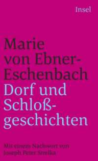 Dorf- und Schloßgeschichten (insel taschenbuch 1272) （4. Aufl. 1991. 392 S. 177 mm）