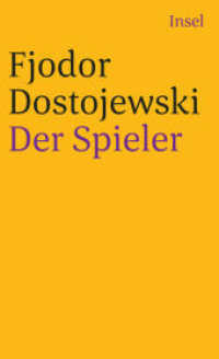 Der Spieler : Aus den Aufzeichnungen eines jungen Mannes. Aus dem Russischen von Hermann Röhl (insel taschenbuch 2128) （2. Aufl. 1997. 202 S. 176 mm）