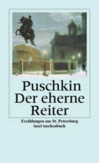 Der eherne Reiter : Erzählungen aus St. Petersburg (insel taschenbuch 2872) （7. Aufl. 2018. 180 S. m. 1 Pln. 177 mm）