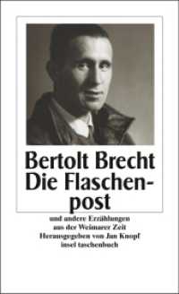 Die Flaschenpost und andere Erzählungen aus der Weimarer Zeit (insel taschenbuch 2948) （2003. 249 S. 176 mm）