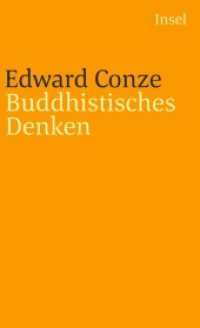 Buddhistisches Denken : Drei Phasen buddhistischer Philosophie in Indien. Nachw. v. Herbert Elbrecht (insel taschenbuch 3248) （2. Aufl. 2007. 453 S. 177 mm）