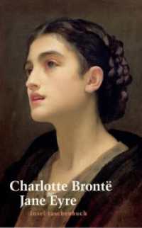 Jane Eyre : Roman (insel taschenbuch 3403) （6. Aufl. 2008. 591 S. 190 mm）