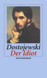Der Idiot : Roman (insel taschenbuch 3503) （4. Aufl. 2006. 950 S. 177 mm）