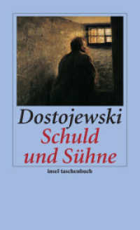 Schuld und Sühne : Roman (insel taschenbuch 3513) （9. Aufl. 2007. 801 S. 176 mm）