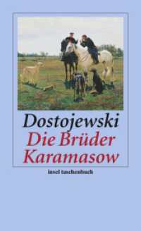 Die Brüder Karamasow : Roman (insel taschenbuch 3520) （3. Aufl. 2008. 1323 S. 177 mm）