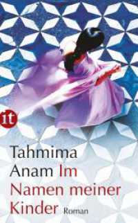 Im Namen meiner Kinder : Roman (insel taschenbuch)