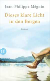 Dieses klare Licht in den Bergen : Roman (insel taschenbuch 4210) （2013. 124 S. 188 mm）