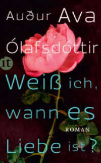 Weiß ich, wann es Liebe ist? : Roman (insel taschenbuch 4264) （2013. 304 S. 188 mm）