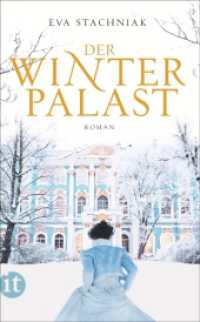 Der Winterpalast : Roman (insel taschenbuch 4270) （6. Aufl. 2014. 532 S. 190 mm）
