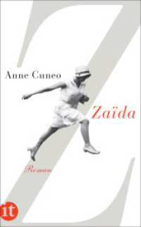 Zaïda : Roman (insel taschenbuch 4359) （6. Aufl. 2014. 573 S. 189 mm）