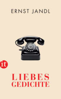 Liebesgedichte (insel taschenbuch 4379) （3. Aufl. 2015. 138 S. 192 mm）