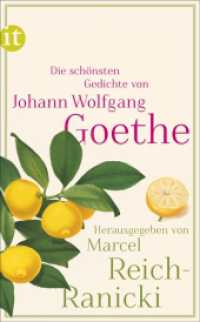 Die schönsten Gedichte : Originalausgabe (insel taschenbuch 4459) （3. Aufl. 2016. 181 S. 190 mm）