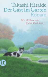 Der Gast im Garten : Roman (insel taschenbuch 4461)