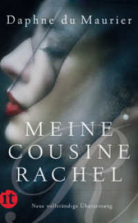 Meine Cousine Rachel : Roman | Die große Mystery-Romanze neu entdecken. Neue Übersetzung (insel taschenbuch 4497) （3. Aufl. 2017. 415 S. 190 mm）