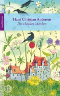 Die schönsten Märchen (insel taschenbuch 4524) （2. Aufl. 2018. 257 S. 190 mm）