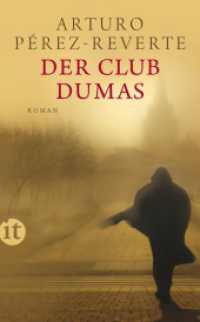 Der Club Dumas : Roman (insel taschenbuch 4549) （4. Aufl. 2020. 464 S. 190 mm）