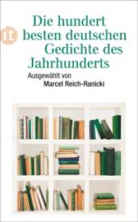 Die hundert besten deutschen Gedichte des Jahrhunderts (insel taschenbuch 4613) （2. Aufl. 2017. 150 S. 189 mm）