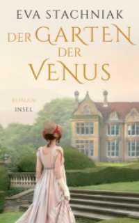 Der Garten der Venus : Historischer Roman | Über die schönste Frau Europas | Inspiriert vom Leben der Sophie Potocka (insel taschenbuch 4636) （Deutsche Erstausgabe. 2022. 528 S. 212 mm）