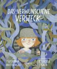 Das verwunschene Versteck : Fantasievolles Bilderbuch für Kinder ab 4 Jahren （2022. 32 S. 274 mm）