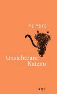 Unsichtbare Katzen : Chronik wundersamer Katzenereignisse | Hochwertig ausgestattetes Geschenkbuch mit zahlreichen Illustrationen （Deutsche Erstausgabe. 2024. 256 S. 230 mm）