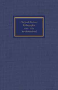 Die Insel-Bücherei : Bibliographie 2012-2024. Supplementband | Der unverzichtbare Ergänzungsband zur IB-Bibliographie （2024. 60 S. 181 mm）
