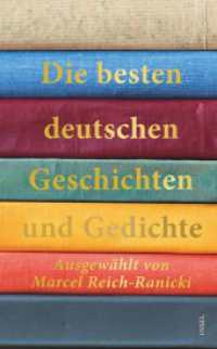 Die besten deutschen Geschichten und Gedichte (insel taschenbuch 4805) （2. Aufl. 2020. 638 S. 194 mm）
