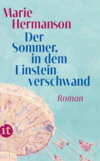 Der Sommer, in dem Einstein verschwand : Roman (insel taschenbuch 4829) （2021. 371 S. 191 mm）