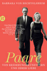 Paare : Von Beziehungskünstlern und ihrer Liebe (insel taschenbuch 4892) （2022. 313 S. 210 mm）