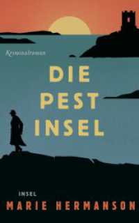 Die Pestinsel : Kriminalroman | Vor Göteborgs Küste liegt eine kleine Insel. Der einzige Bewohner: ein Mörder ... (insel taschenbuch 4934) （Deutsche Erstausgabe. 2022. 336 S. 210 mm）