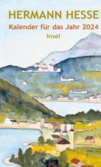 Insel-Kalender für das Jahr 2024 : Mit 15 Aquarellen des Dichters (insel taschenbuch 4995) （2023. 160 S. 166 mm）
