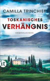 Toskanisches Verhängnis : Kriminalroman (Nico Doyle ermittelt 4) （Deutsche Erstausgabe. 2024. 350 S. 190 mm）