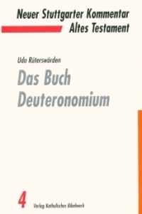 Neuer Stuttgarter Kommentar, Altes Testament. Bd I, Tl 2/1 Das Buch Deuteronomium （2006. 204 S. 20 cm）