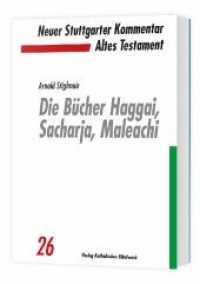 Neuer Stuttgarter Kommentar, Altes Testament. 26 Die Bücher Haggai, Sacharja, Maleachi （256 S.  20 cm）