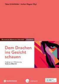 Dem Drachen ins Gesicht schauen : &Ouml;kumenische Bibelwoche 2026/27 Texte zur Bibel UT3